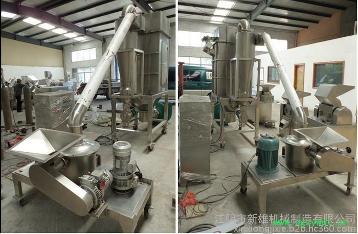 WFJ超微粉碎机 灵芝粉碎机图3