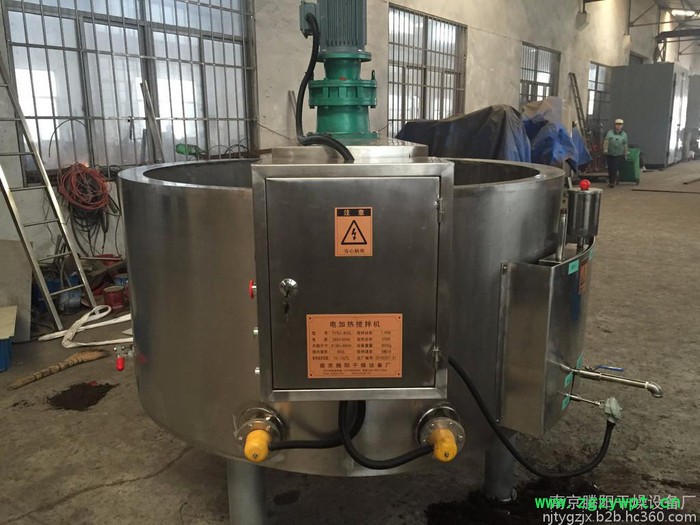 CY550转筒式电加热恒温炒药机图5