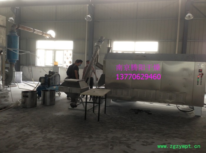 CY550转筒式电加热恒温炒药机图4