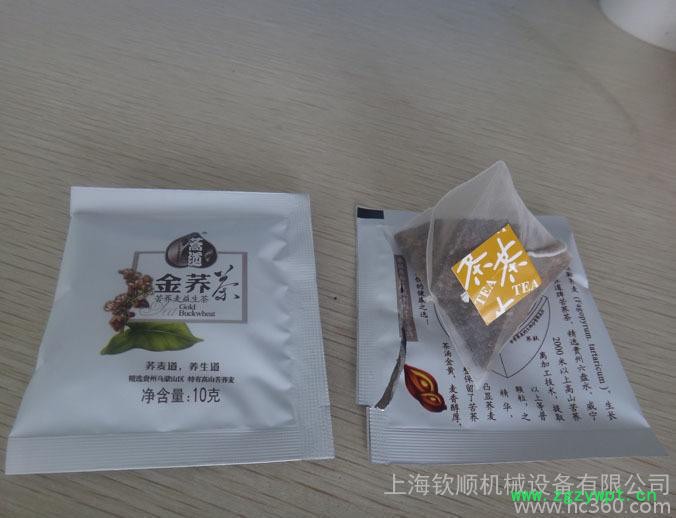 袋泡自动茶叶包装机 袋泡中草药茶叶包装机 袋泡灵芝粉包装机图3