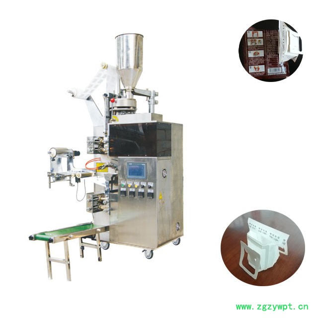 QD-18-II袋泡茶包装机 中药茶自动分装包装机 中药饮片包装机设备图4