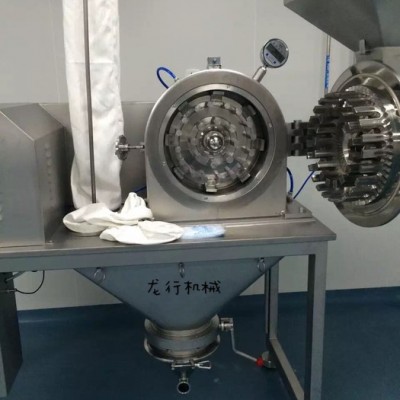 龙行WF-30B 30B粉碎机 药用粉碎机 粉碎机设备厂家 万能粉碎机价格 超微粉碎机生产厂家 中药粉碎机 食品粉碎机