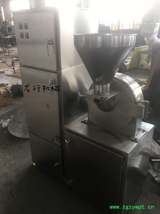 龙行WF-30B 30B粉碎机 药用粉碎机 粉碎机设备厂家 万能粉碎机价格 超微粉碎机生产厂家 中药粉碎机 食品粉碎机图2