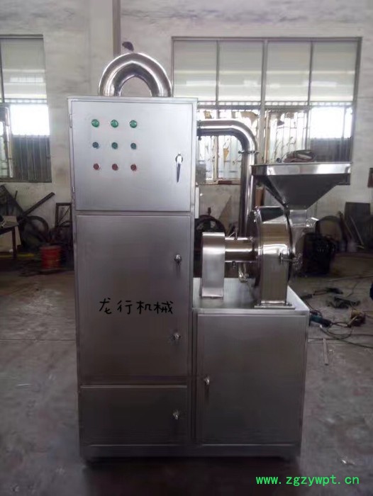 龙行WF-30B 30B粉碎机 药用粉碎机 粉碎机设备厂家 万能粉碎机价格 超微粉碎机生产厂家 中药粉碎机 食品粉碎机图5