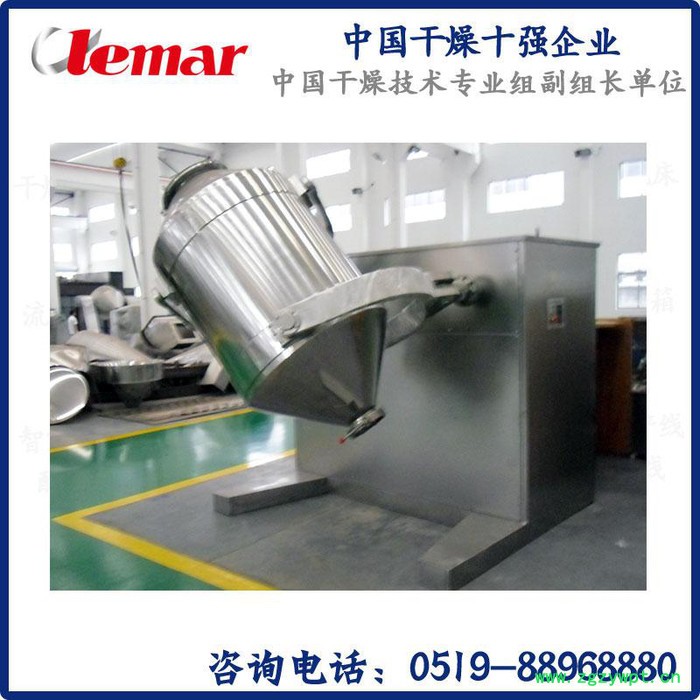 常州力马-CH-750型槽形混合机 、药用混合设备生产厂家图2