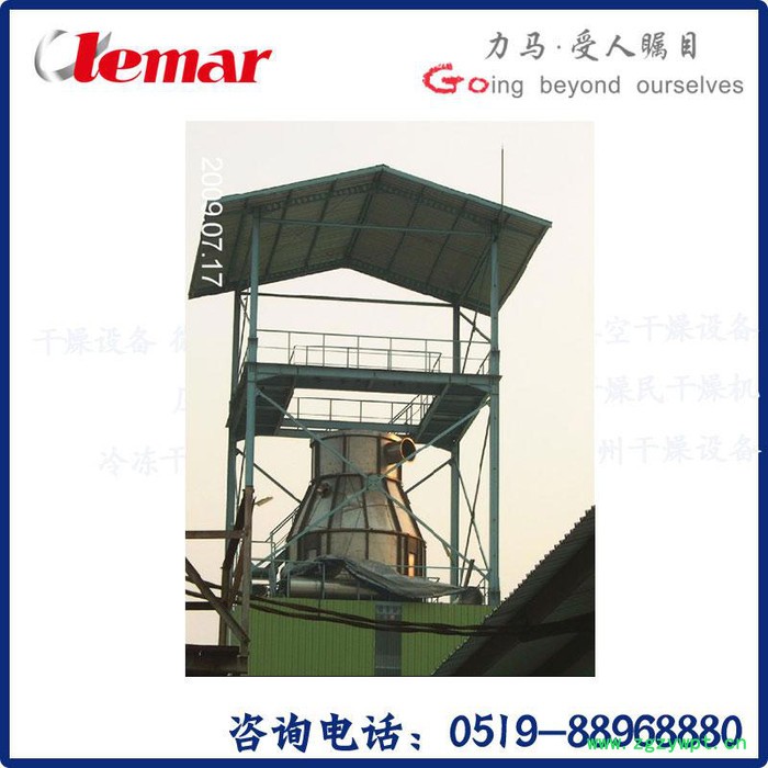 常州力马-中药配方颗粒喷雾干燥设备的热风系统、喷雾干燥喷塔、立式喷塔价格LPG-200图3