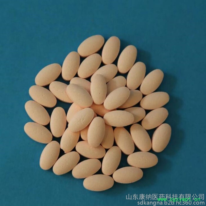 山楂鸡内金片贴牌代加工厂家定制生产OEM工厂图2