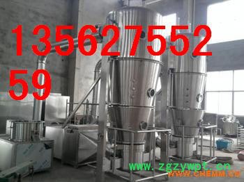 供应二手电热炒药机图2