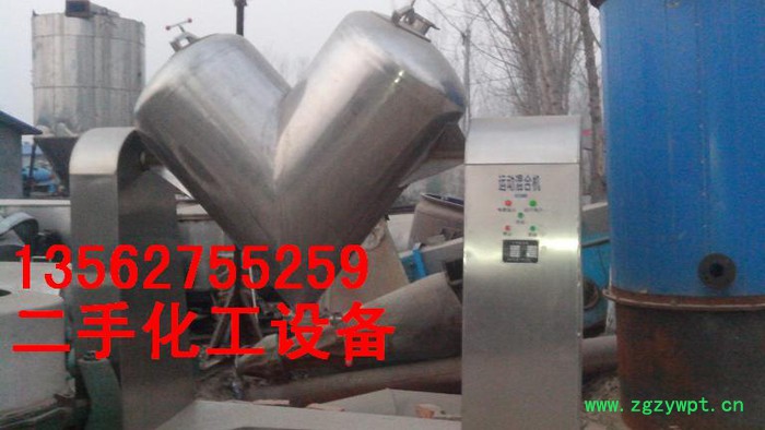 供应二手电热炒药机图3