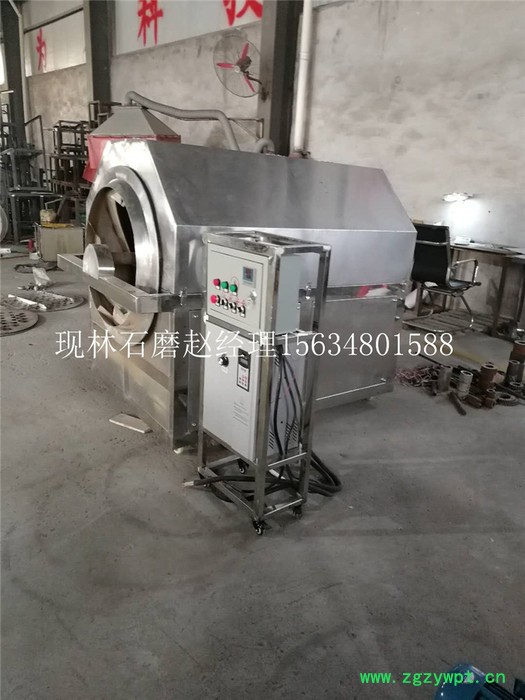 现林XLSM-D200商用炒药机 全自动全翻炒机 不锈钢电磁加热炒锅 多功能炒货机