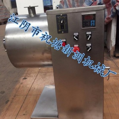 炒药机  电加热炒药机