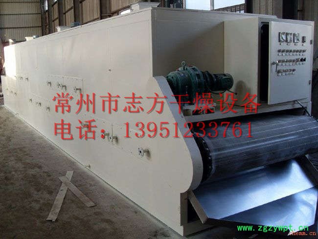 DWT系列中药饮片粉粒带式干燥机,常州志方干燥设备图3