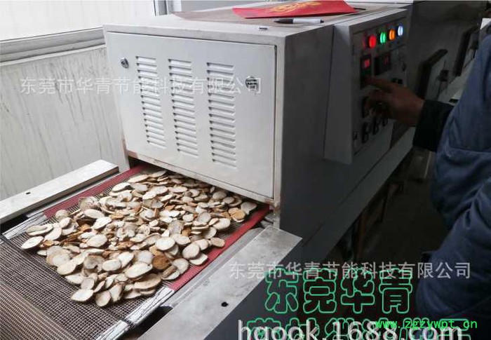 中药材微波干燥设备价格 隧道式设计操作方便 饮片微波烘干效率图3