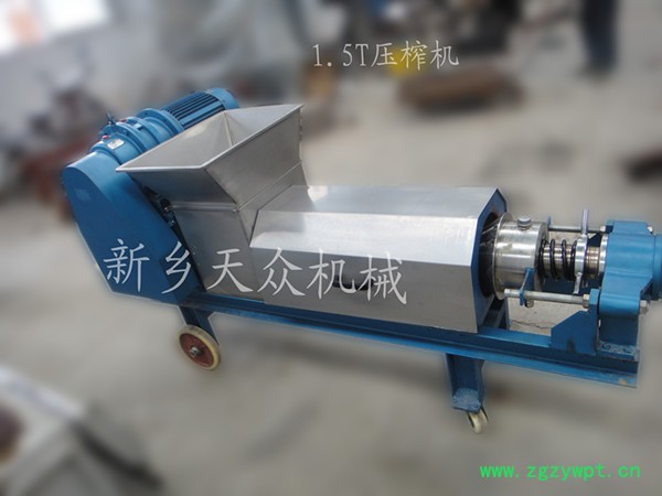 昭通药用树叶树枝药渣固液分离压榨机、云南省中药材中药渣压榨机、药渣汁液提取设备压榨充分、中药材药渣脱水挤压机图4