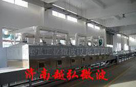 量身定做微波设备，微波炉，中药饮片微波干燥灭菌图6