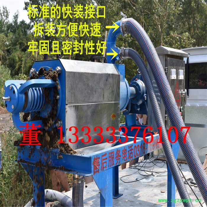 定做不锈钢楔形网约翰逊绕丝筛管 Y型过滤器滤芯 液压油折叠滤芯药厂药用滤芯精密设备溶出仪转篮 孔板网筒滤芯 固液分离机图6