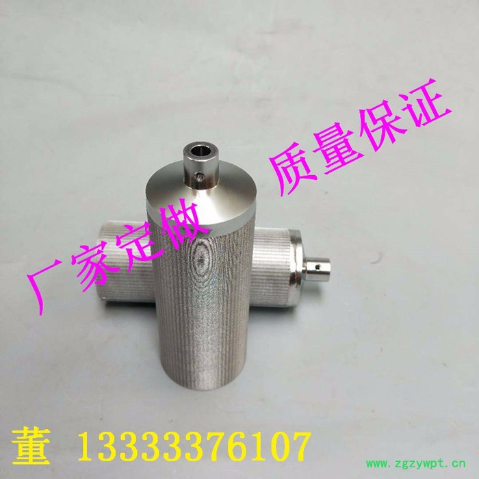 定做不锈钢楔形网约翰逊绕丝筛管 Y型过滤器滤芯 液压油折叠滤芯药厂药用滤芯精密设备溶出仪转篮 孔板网筒滤芯 固液分离机图4