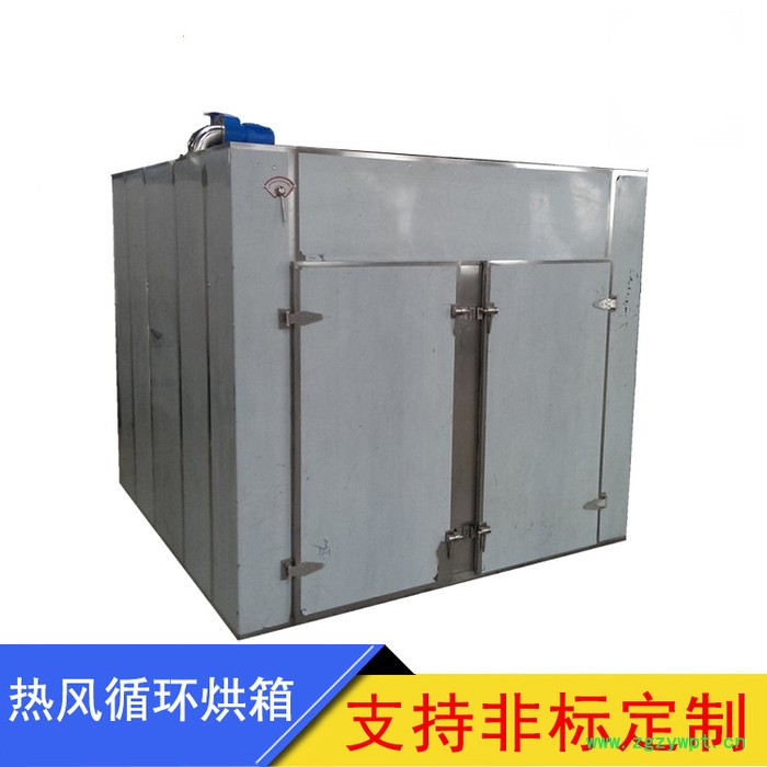 生产热风循环风箱 热风循环烘箱 电热鼓风干燥箱 中药饮片/粉剂/颗粒/冲剂/脱水蔬菜/饲料/味精调味料烘干设备 非标定制图4
