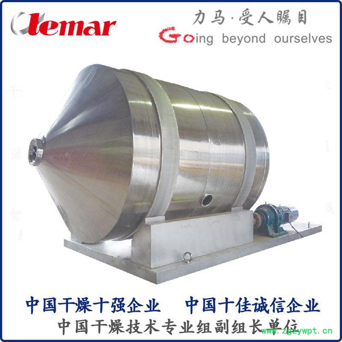 常州力马-大型药用总混设备、中药提取物混合系统、6000升二维混合机系统技术要求图4