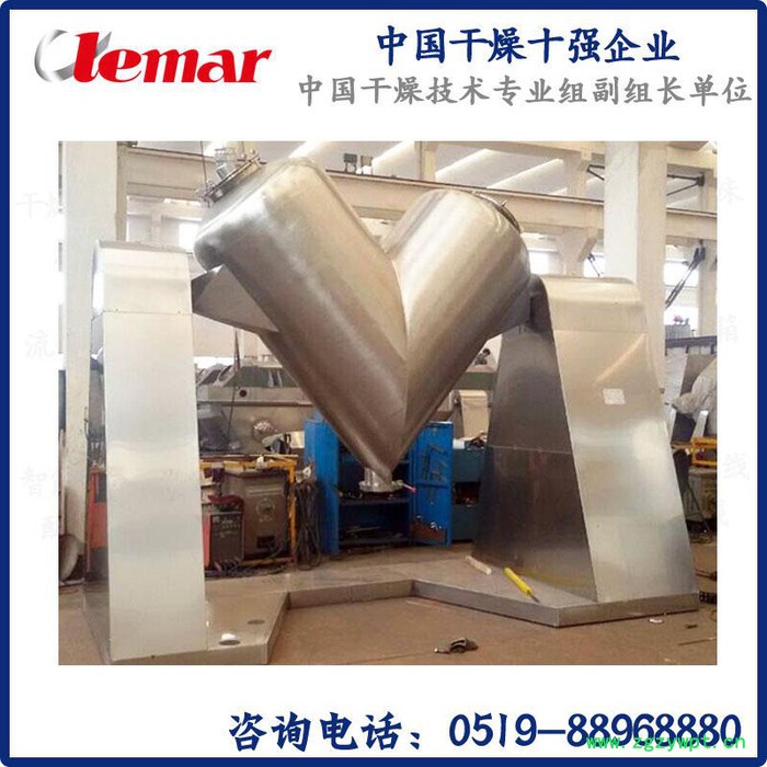 常州力马-大型药用总混设备、中药提取物混合系统、6000升二维混合机系统技术要求图2