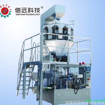中药小包装颗粒包装机设备