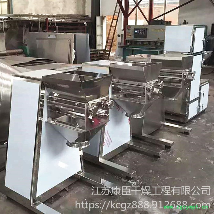 康臣干燥  摇摆式颗粒机 鱼饲料造粒机 制药机械设备 宠物饲料制粒机 整粒机图4