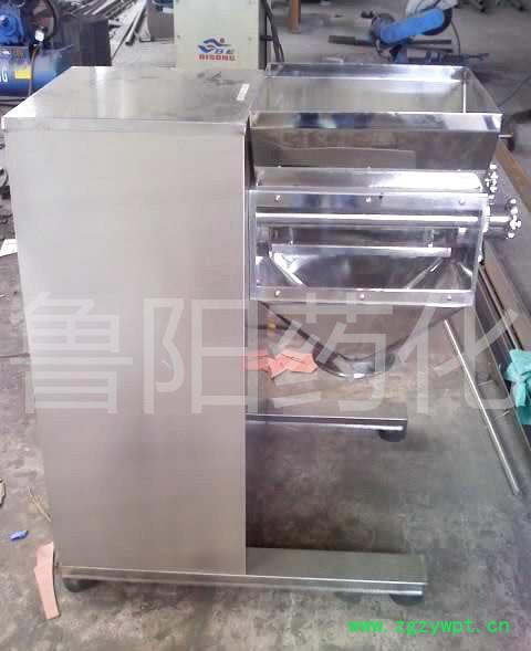 摇摆颗粒机中成药颗粒机，中成药制粒机，造粒设备，常州鲁阳干燥图2