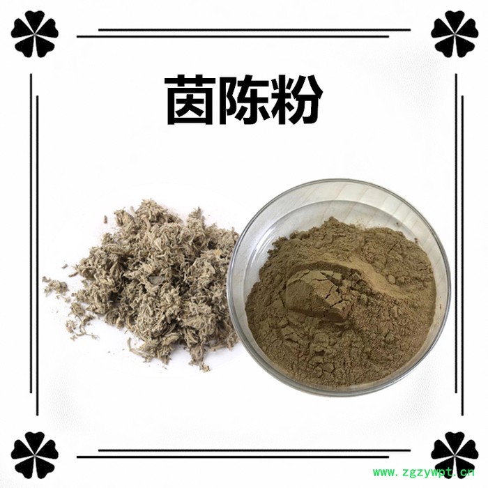 斯诺特 鸡内金破壁粉图5