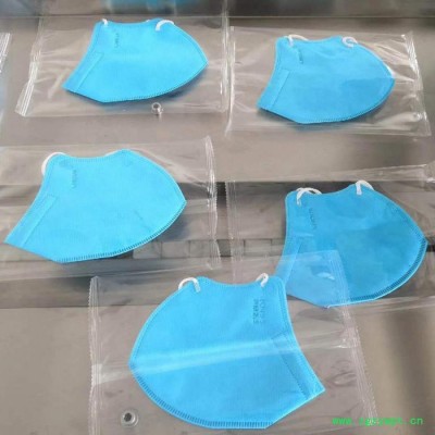 QD-250全自动米花酥饼包装机枕式药品板状背封包装机颗粒糖果自动包装机KN95口罩包装设备