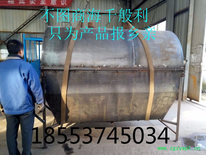 花生滚筒炒锅 炒药机厂家 自动翻炒 电热炒药机 供应电加热炒货机图6