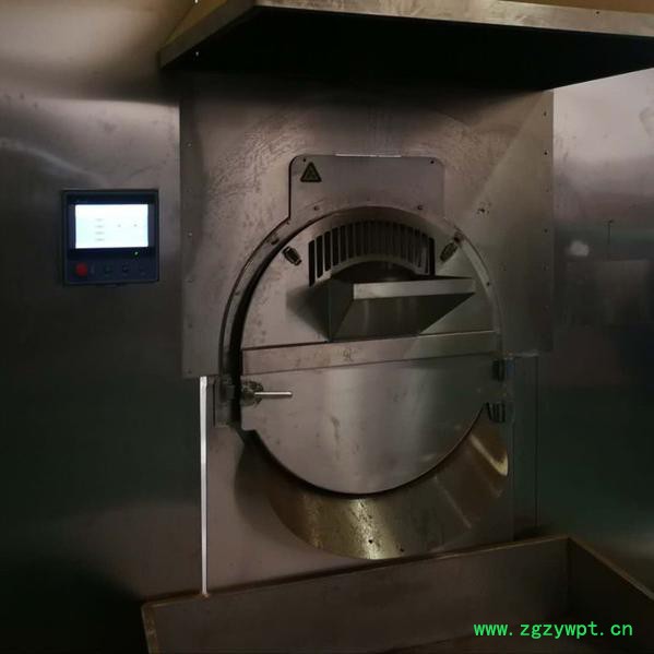 华林瑞控CYJ-900 炒药机图3