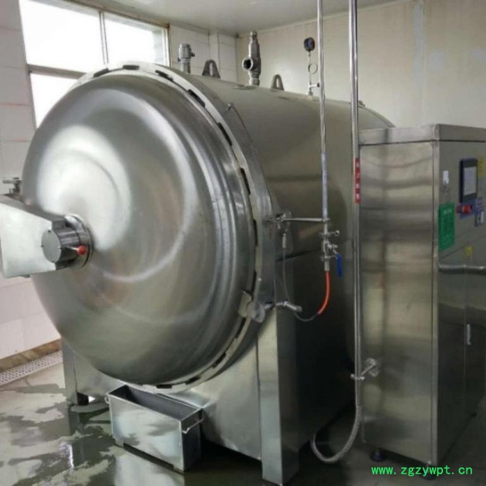 华林瑞控CYJ-900 炒药机图8