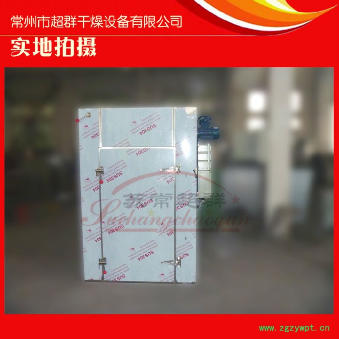 厂家专业生产单门药用型干燥箱，不锈钢药用GMP烘箱等烘干设备图5