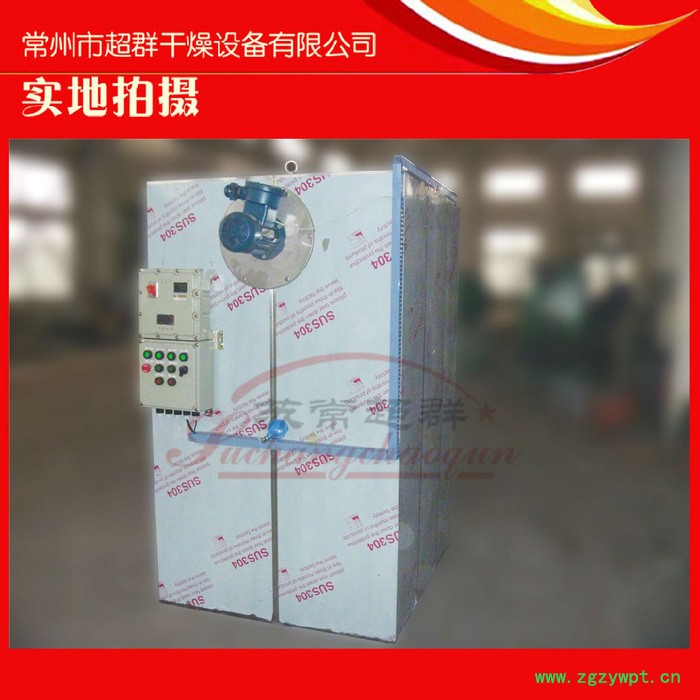 厂家专业生产单门药用型干燥箱，不锈钢药用GMP烘箱等烘干设备图4