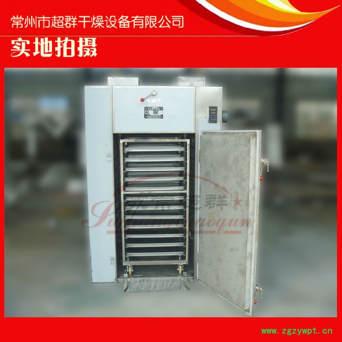 厂家专业生产单门药用型干燥箱，不锈钢药用GMP烘箱等烘干设备图2