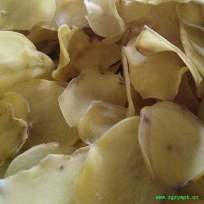 新川优创中药饮片烘干房 中药烘干房 烤房烘干设备 按需定制欢迎咨询