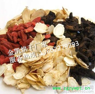 【中药饮片烘干机】食品烘干设备、玫瑰花烘干、金银花烘干、食品烘干机、厂家供应 质量保证图3