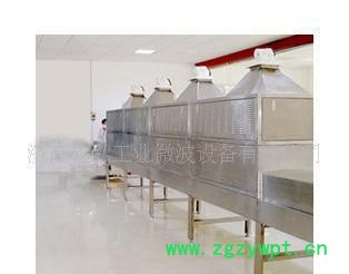 30KW中草药微波干燥杀菌设备|中药饮片微波烘干杀菌机图5