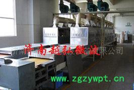 30KW中草药微波干燥杀菌设备|中药饮片微波烘干杀菌机图4