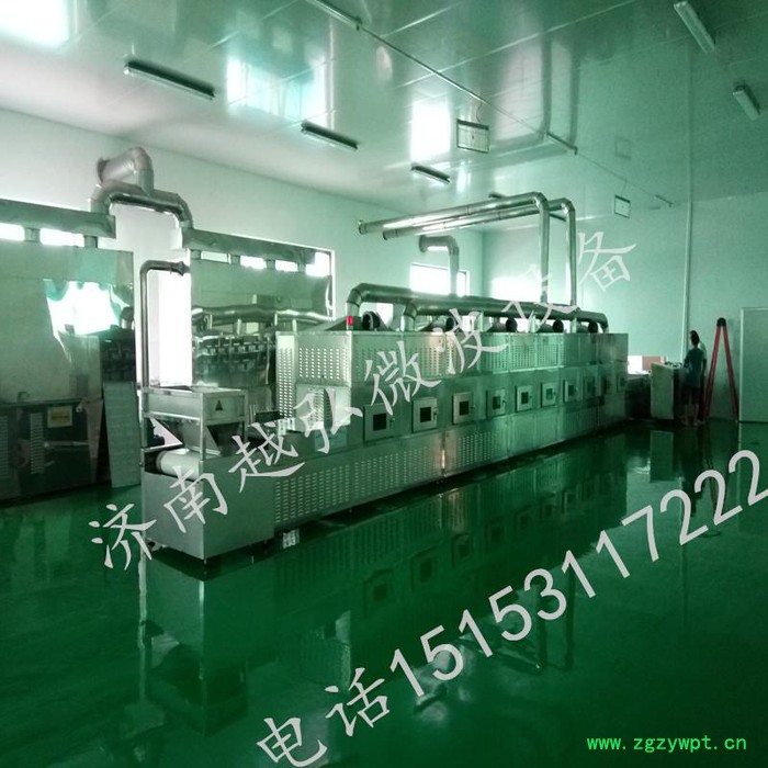 30KW中草药微波干燥杀菌设备|中药饮片微波烘干杀菌机图2