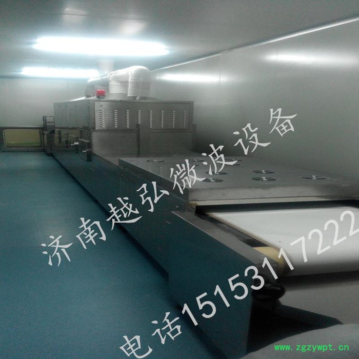 30KW中草药微波干燥杀菌设备|中药饮片微波烘干杀菌机图7