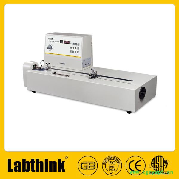 长期供应药用复合包装检测设备 济南兰光生产厂家图2