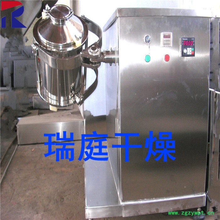 常州瑞庭干燥设备 SYH 三维运动混合机 干粉混合机 颗粒混合机 药用混合机 食品混合机图2