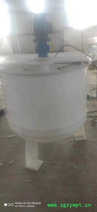 卫国 塑料搅拌罐 减水剂复配罐 固体颗粒加药搅拌罐设备 搅拌器厂家图2