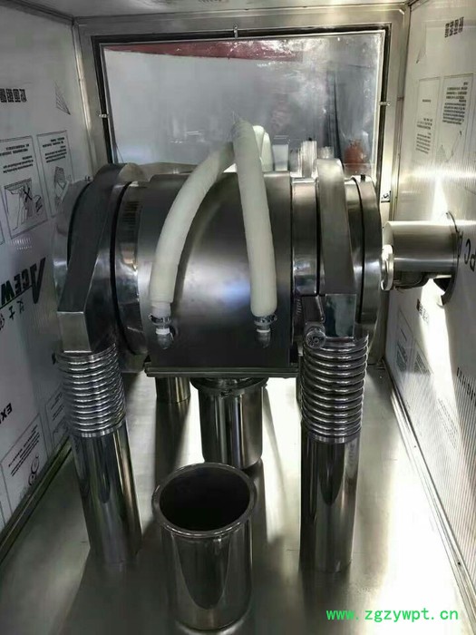 通宇恒成CJ-30型 灵芝专用粉碎机 中草药超微粉碎机 超微振动磨 细胞破壁机图5