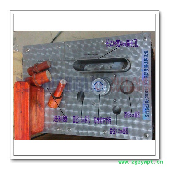 供应HK-268鱼胶 灵芝 天麻切片机 旭朗切片机工厂直供图3