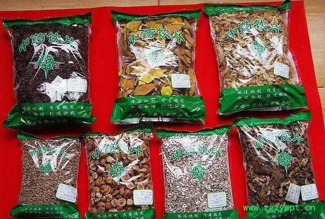 直销全自动中药饮片给袋式包装机械设备 中药饮片自动分装机图2