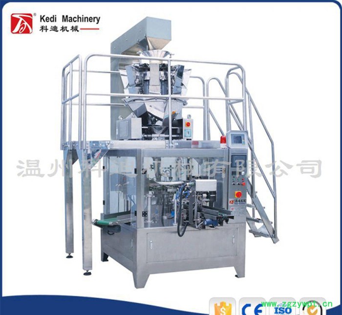 直销全自动中药饮片给袋式包装机械设备 中药饮片自动分装机图3