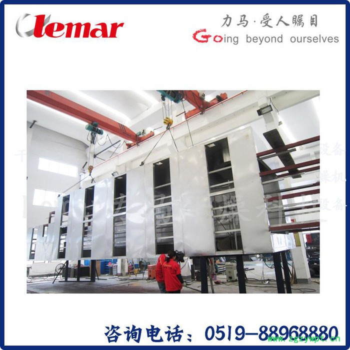 常州力马-DW1.6-10中药饮片带式烘干机、三层带式干燥设备生产厂家图3