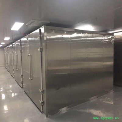 中药饮片烘干机 中草药材干燥机 中药烘干干燥设备 弘立现代中药同款干燥机